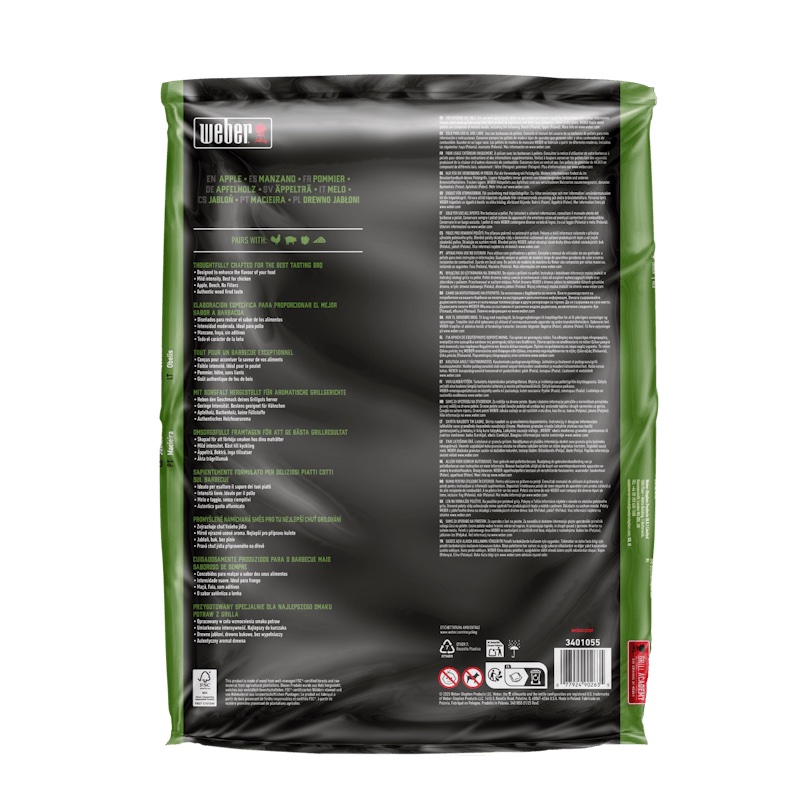 3401055_PelletFuel_Apple_Back_1800x1800 3401055_PelletFuel_Apple_Back_1800x1800